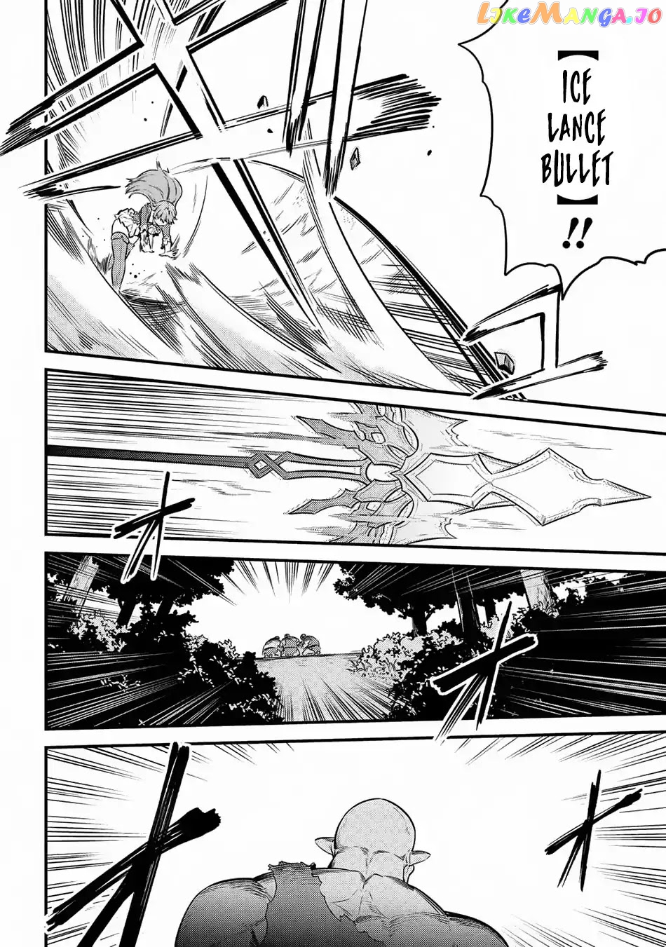 Redo Of Healer, Chapter 16.2 image 03